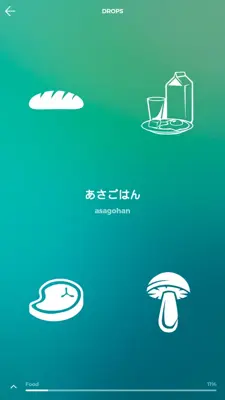 Drops Learn Japanese language kanji and hiragana android App screenshot 1