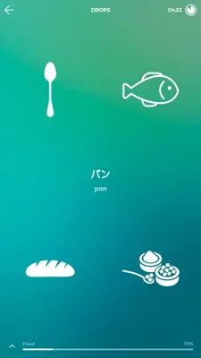 Drops Learn Japanese language kanji and hiragana android App screenshot 5